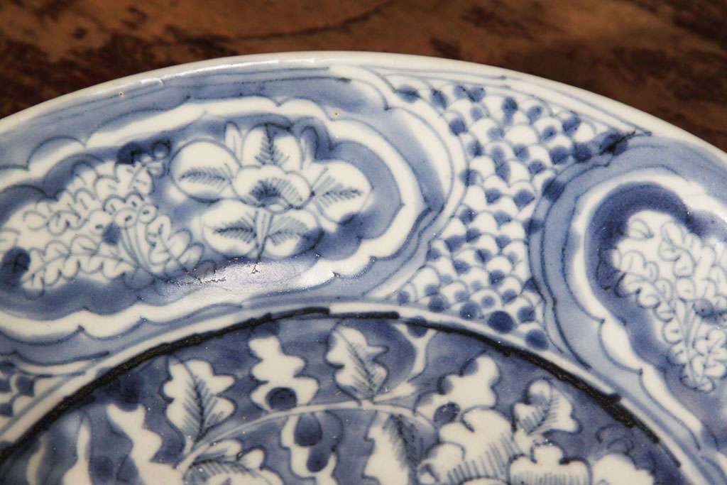 18th Century and Earlier Chinese Ming Dynasty Blue & White Porcelain Plate