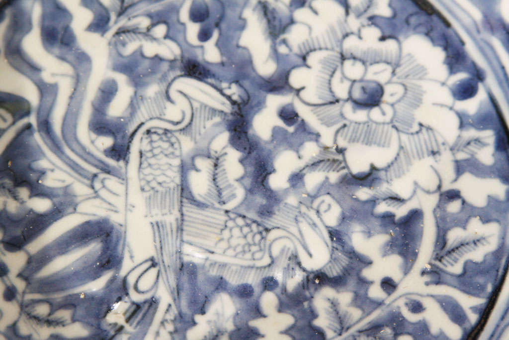 Chinese Ming Dynasty Blue & White Porcelain Plate 1