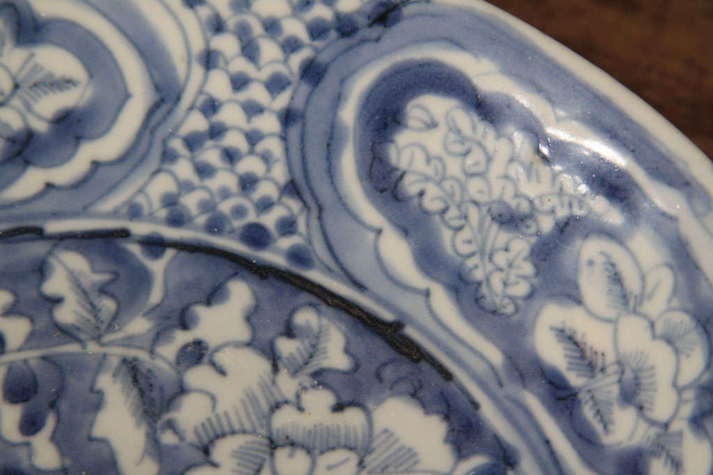 Chinese Ming Dynasty Blue & White Porcelain Plate 2