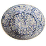 Chinese Ming Dynasty Blue & White Porcelain Plate