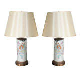 Pair of Chinese Famille Rose Porcelain Lamps