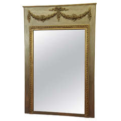 French Louis XVI Boiserie Trumeau 6