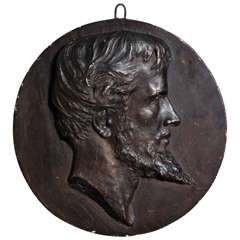 Plaster Medal