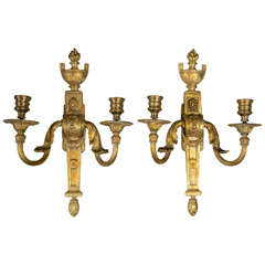 Pair of Caldwell Gilt Bronze Sconces 6