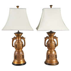 Oriental Style Table Lamps