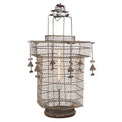 Handwoven Antique Chinese Lantern