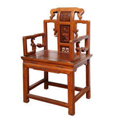 Antique Chinese Chair