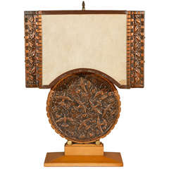 Repousse Table Lamp and Shade (Round Body) 5