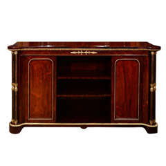 George iv Rosewood Credenza 11