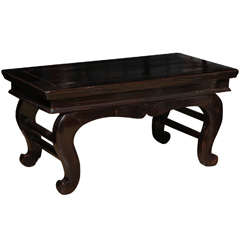 Kang Coffee Table