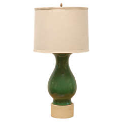 William Haines Table Lamp from the Ann Rutherford Estate