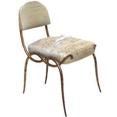 Vintage René Drouet Gilded Iron Side Chair