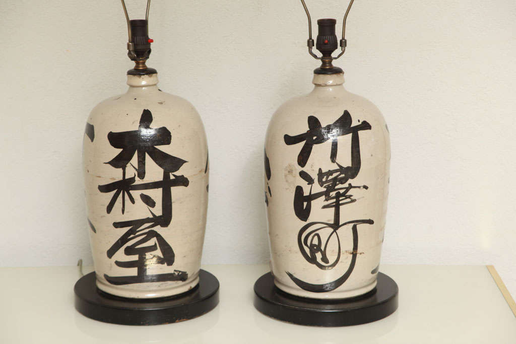 19th Century Pair of Antique Sake Jug Lamps