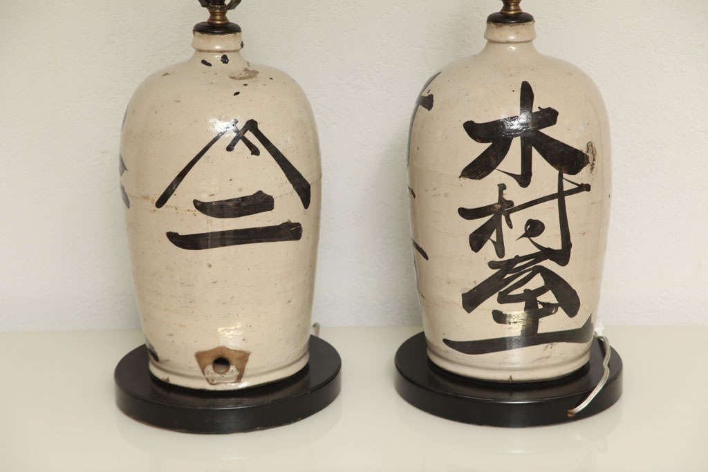 Pottery Pair of Antique Sake Jug Lamps
