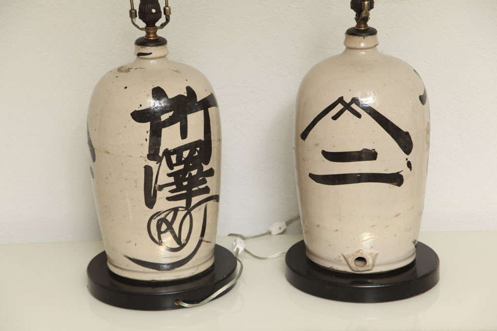Pair of Antique Sake Jug Lamps 1
