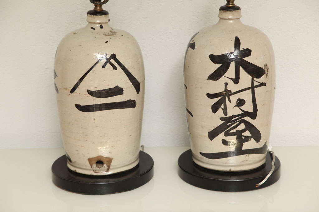 Pair of Antique Sake Jug Lamps at 1stDibs antique jug lamp
