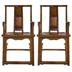 1960's Pair of Solid Teak Chinese Arm Chairs