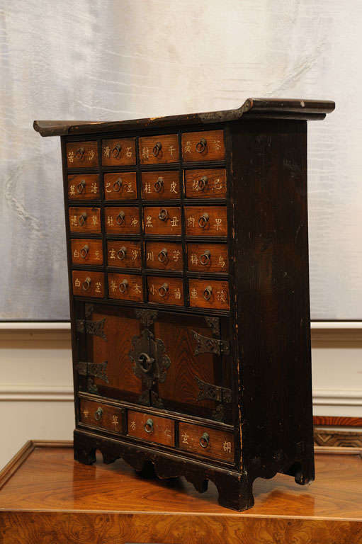 Small Chest / Chinese Medicine Cabinet For Sale 4