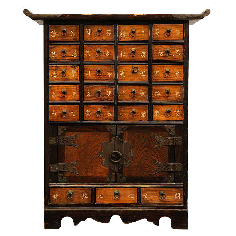 Small Chest / Chinese Medicine Cabinet For Sale