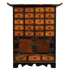 Antique Small Chest / Chinese Medicine Cabinet