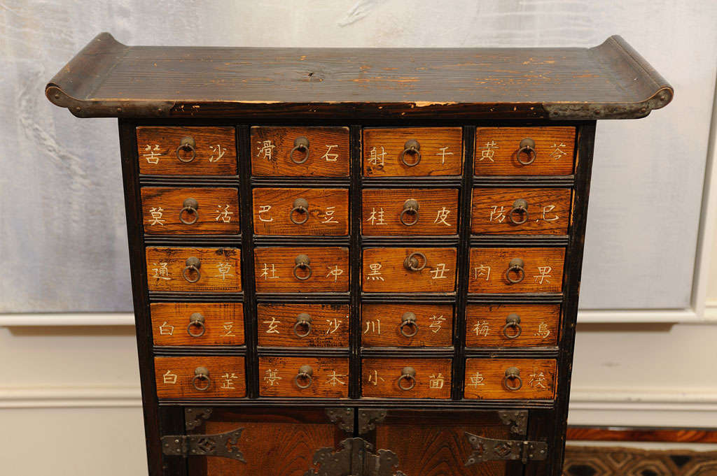 Small Chest / Chinese Medicine For Sale at 1stDibs