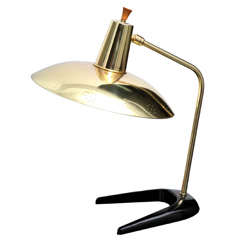 Modernist Perforated Brass Desk Lamp