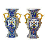 pair of  large 19th century Vases from Fourmaintraux Frere
