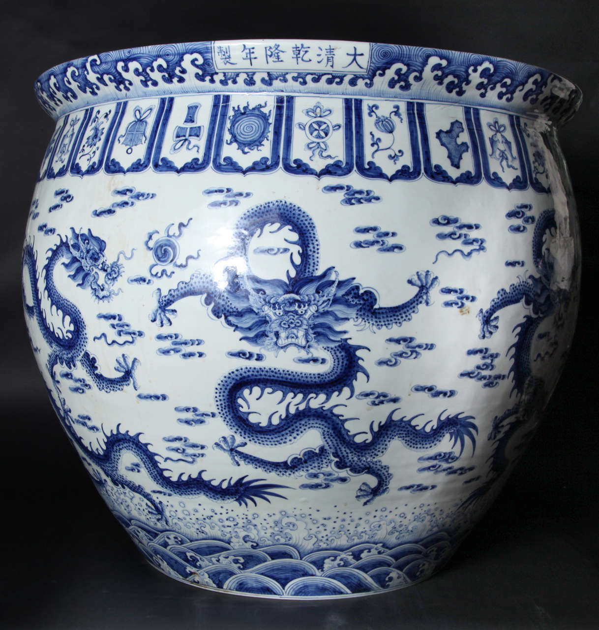 20th Century Pair of Blue and White Chinese Fishbowls/Jardinaires