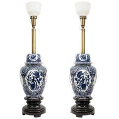 Retro  Spectacular Mid-Century Pair of Asian Inspired Ginger Jar Table Lamps