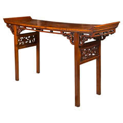 Antique Chinese Rosewood Altar Table