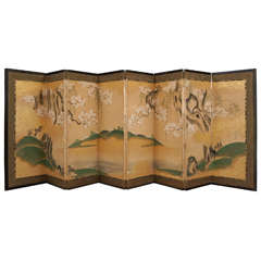 Antique Late 19th Century Japanese Table Screen