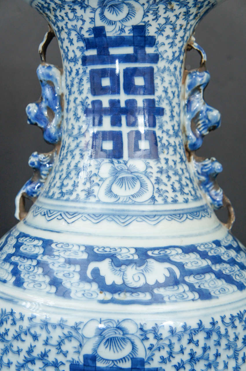 Pair of  Porcelain Blue and White Double Happiness Chinese Vases In Good Condition In Hudson, NY