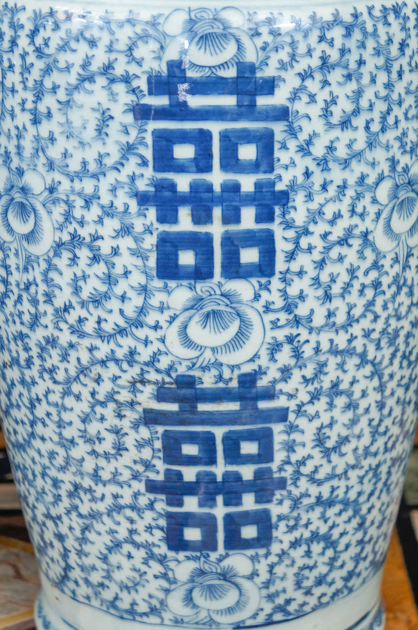 Pair of  Porcelain Blue and White Double Happiness Chinese Vases 1