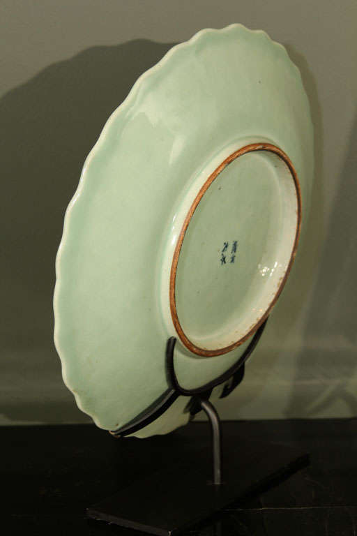 Japanese Celadon Porcelain Charger Bowl 3
