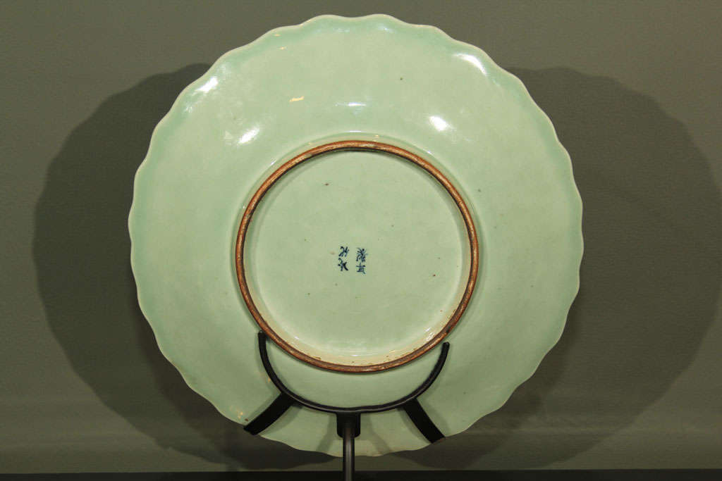Japanese Celadon Porcelain Charger Bowl 4