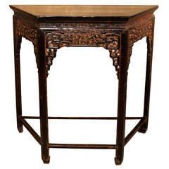 Chinese Carved & Lacquered Wood Side Table