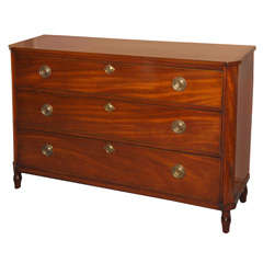 Antique English chest/server. Mahogany.