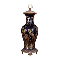 Chinese Porcelain Mirror Black Lamp