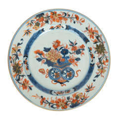 Chinese, "Kangxi" Period PLATE, Porcelain, Imari Pattern, gilded, c.1710