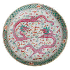 Qing Dynasty Chinese Famille Rose Charger