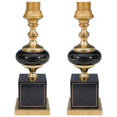 A Pair of French Midcentury Black Enamel and Brass Bedside Lamps