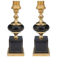 A Pair of French Midcentury Black Enamel and Brass Bedside Lamps