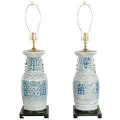 Antique Pair of Chinese Blue and White Porcelain Table Lamps