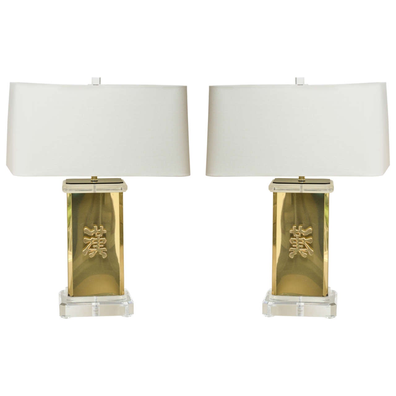 Pair of Brass and Lucite Lamps with Asian Motif