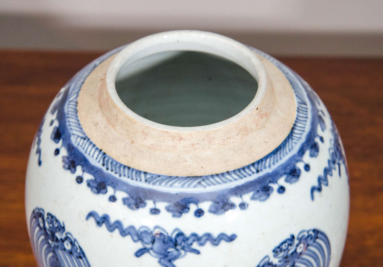 20th Century Chinese Blue and White Porcelain Jar For Sale