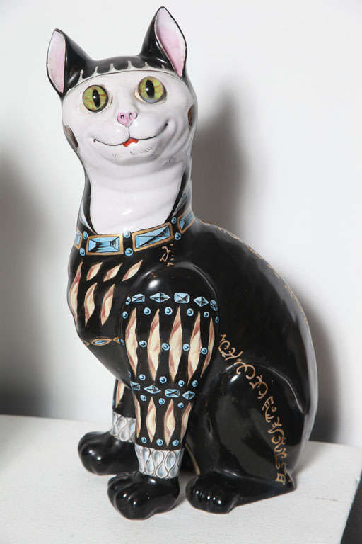 Rare Pair Of Galle Faience Cats 1