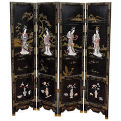 Vintage Oriental Screen