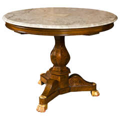 19th C. Russian Neoclassical Style Center Table