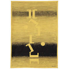 Michel Seuphor "Les Jeux Sur L'Axe" Tapestry 11