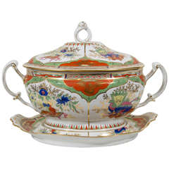 Chamberlain's Worcester Bengal Tiger (Dragon in Compartments) Soup Tureen